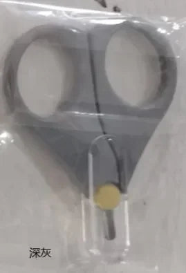 Mini Baby Nagelklippare